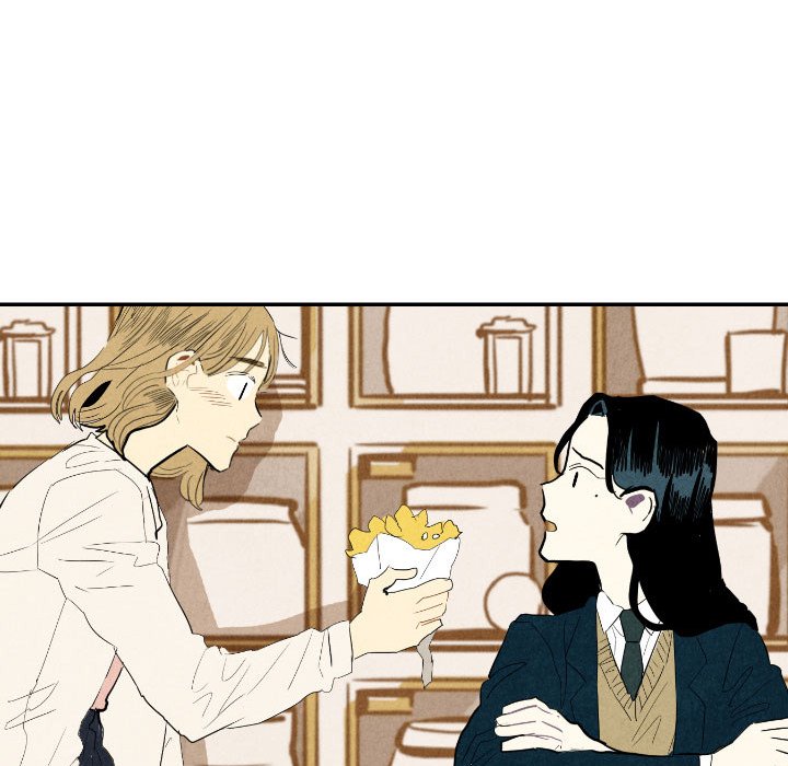 I Pray Chapter 18 image 95