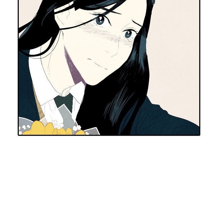 I Pray Chapter 18 image 98