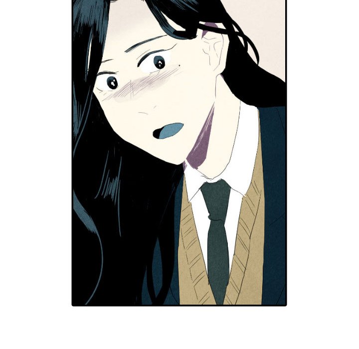 I Pray Chapter 19 image 102