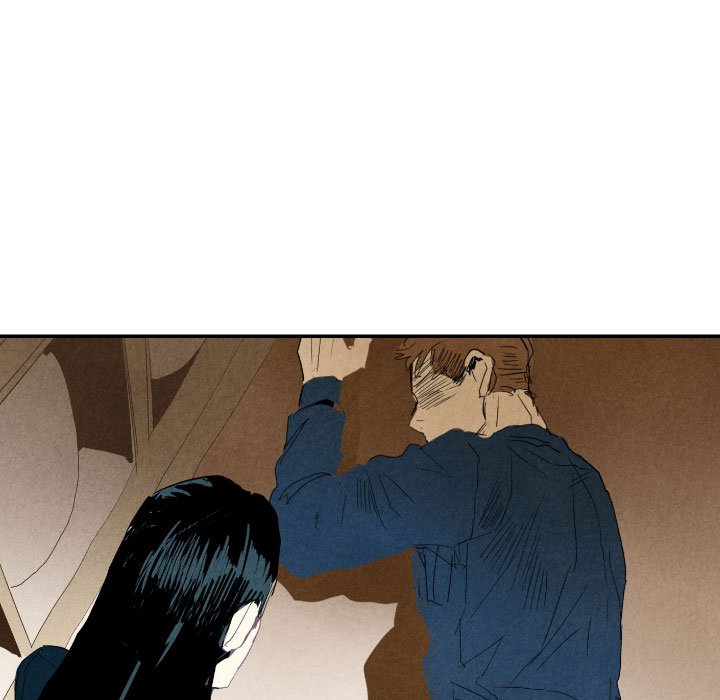 I Pray Chapter 19 image 103