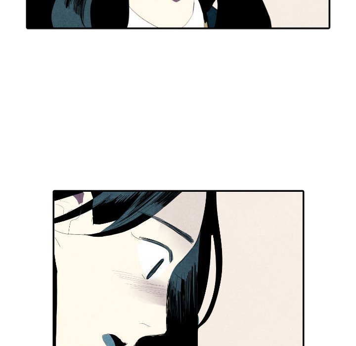 I Pray Chapter 19 image 108