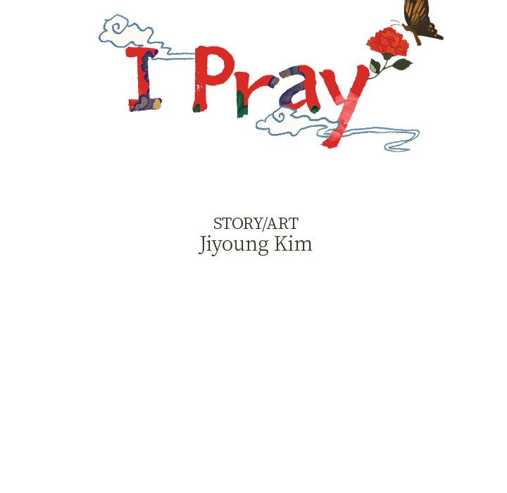 I Pray Chapter 19 image 10