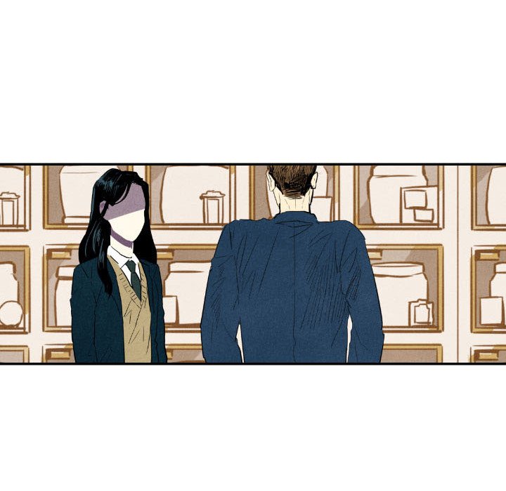 I Pray Chapter 19 image 11