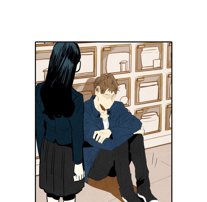 I Pray Chapter 19 image 12