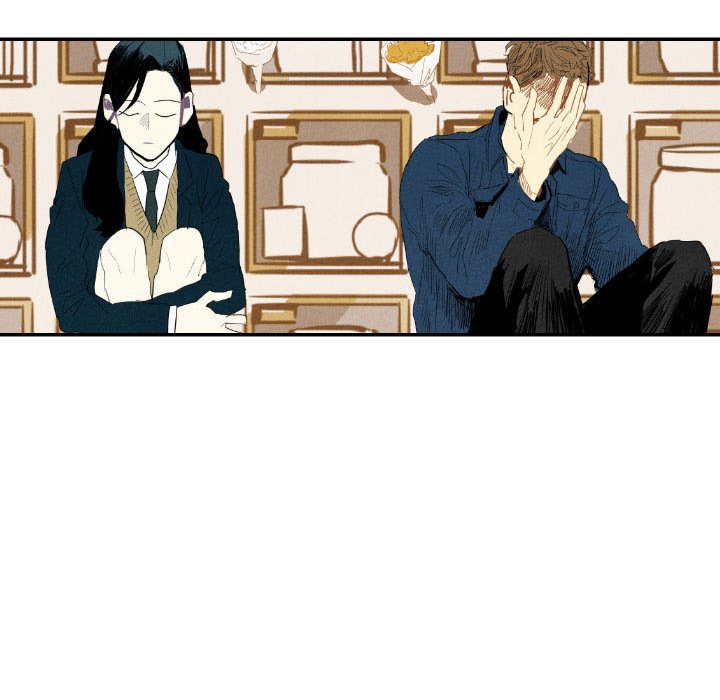 I Pray Chapter 19 image 15