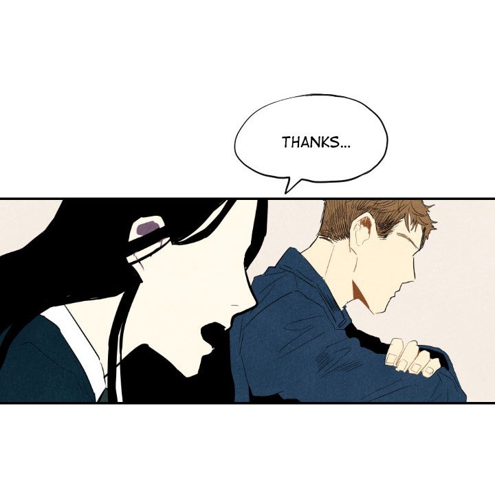 I Pray Chapter 19 image 16