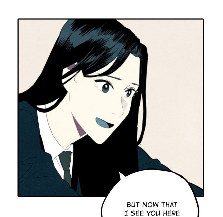 I Pray Chapter 19 image 22