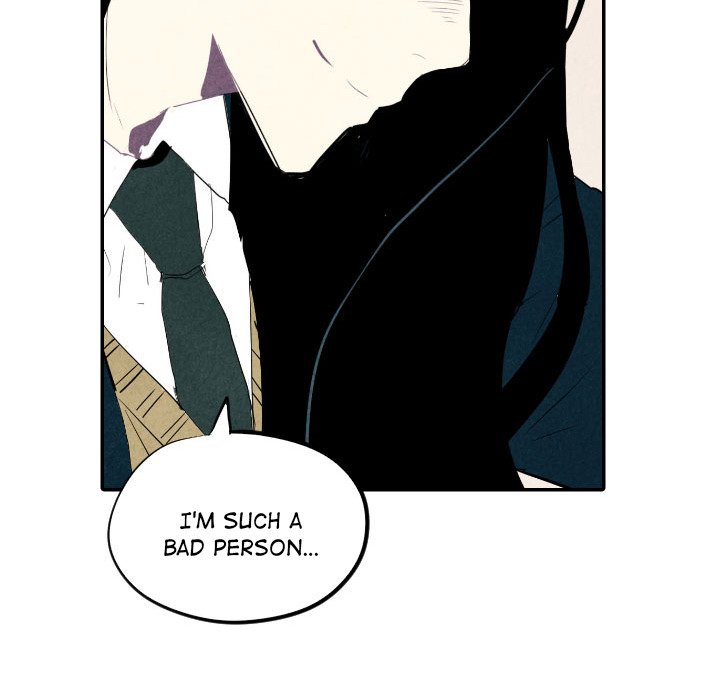 I Pray Chapter 19 image 25
