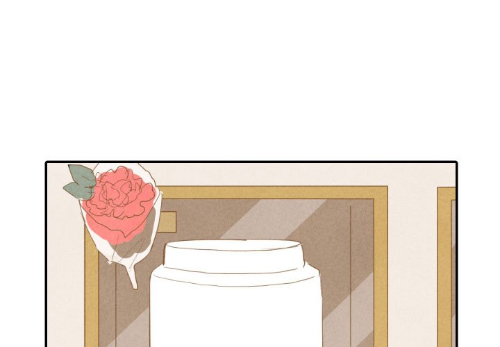 I Pray Chapter 19 image 2