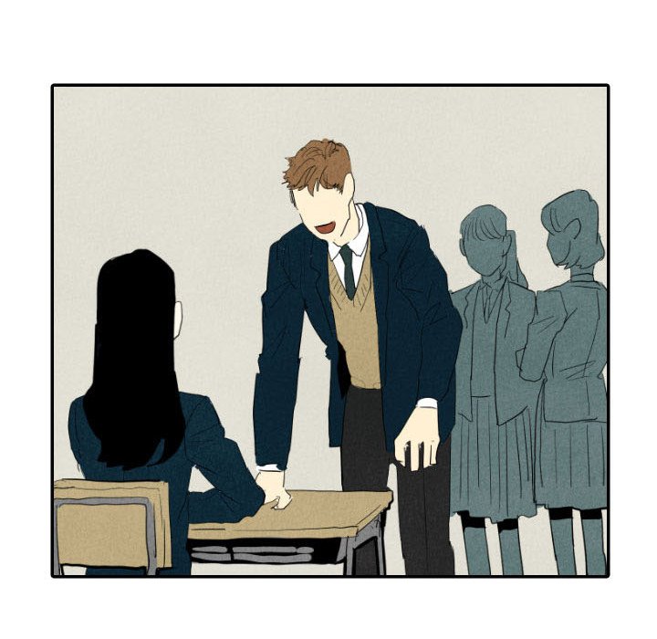 I Pray Chapter 19 image 44