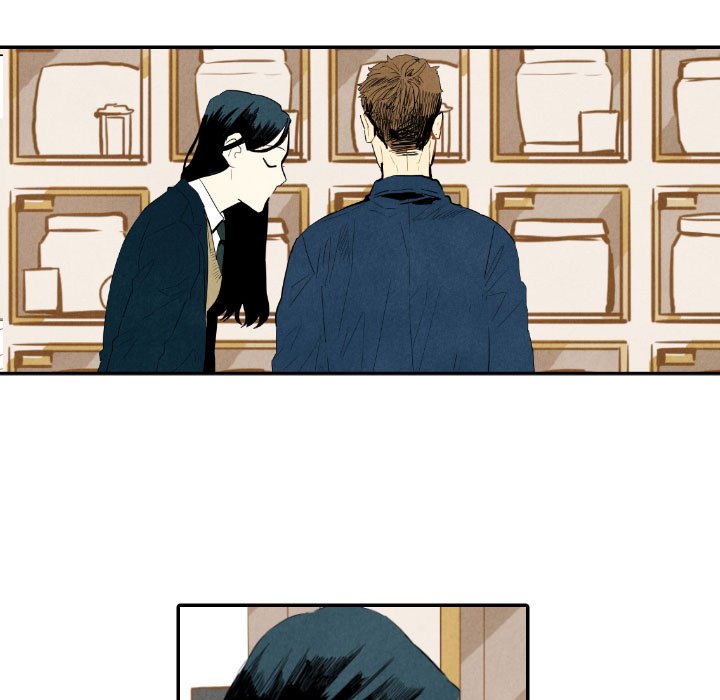 I Pray Chapter 19 image 4
