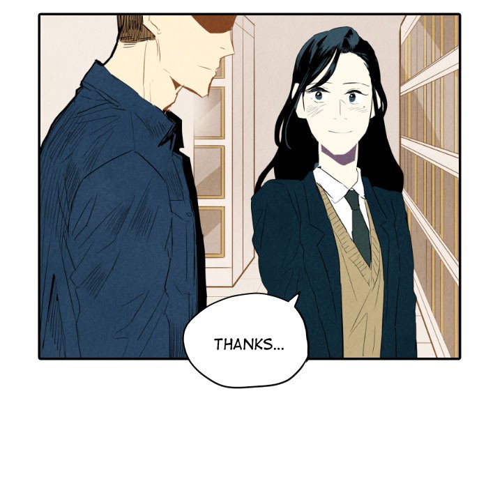 I Pray Chapter 19 image 6