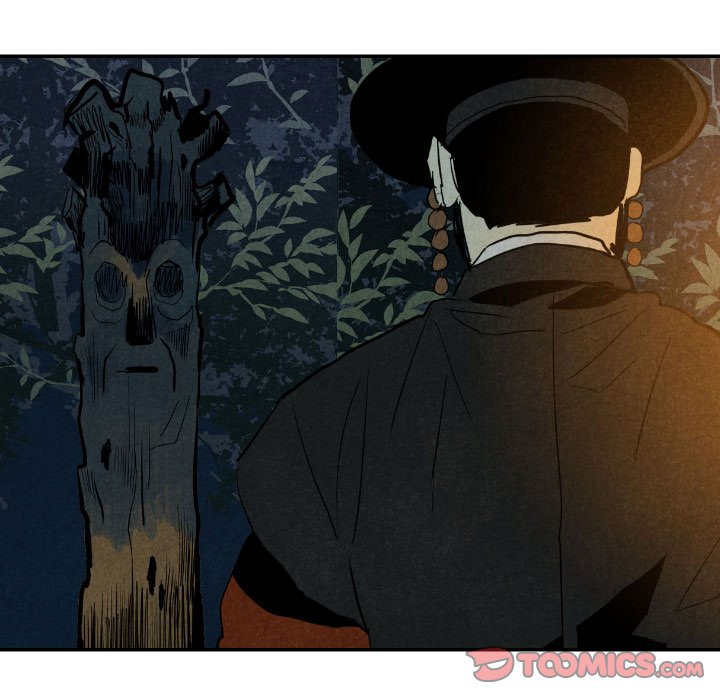 I Pray Chapter 19 image 77