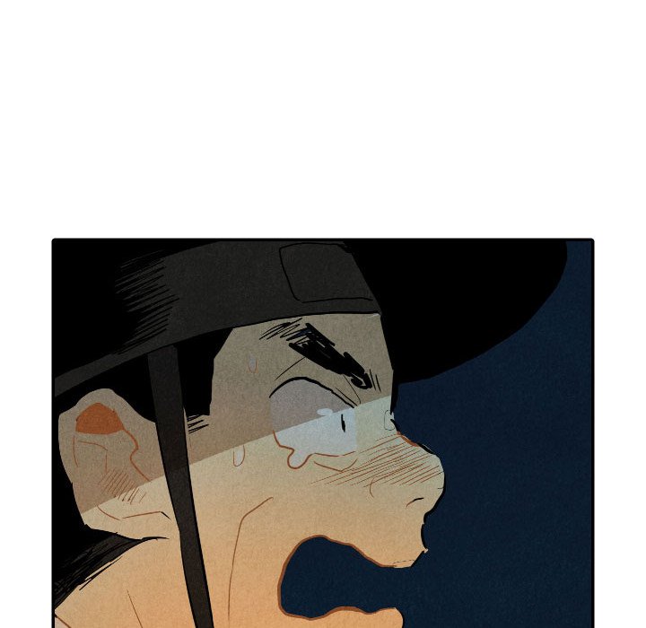 I Pray Chapter 19 image 84