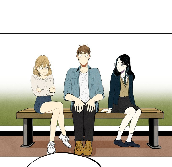 I Pray Chapter 2 image 100