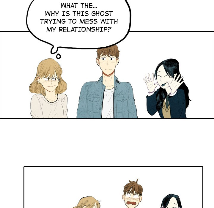 I Pray Chapter 2 image 101