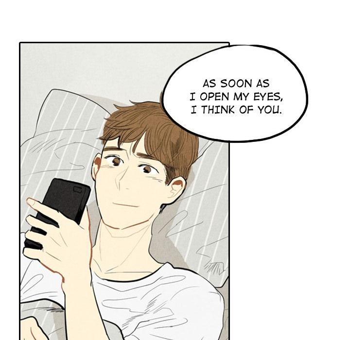 I Pray Chapter 2 image 109