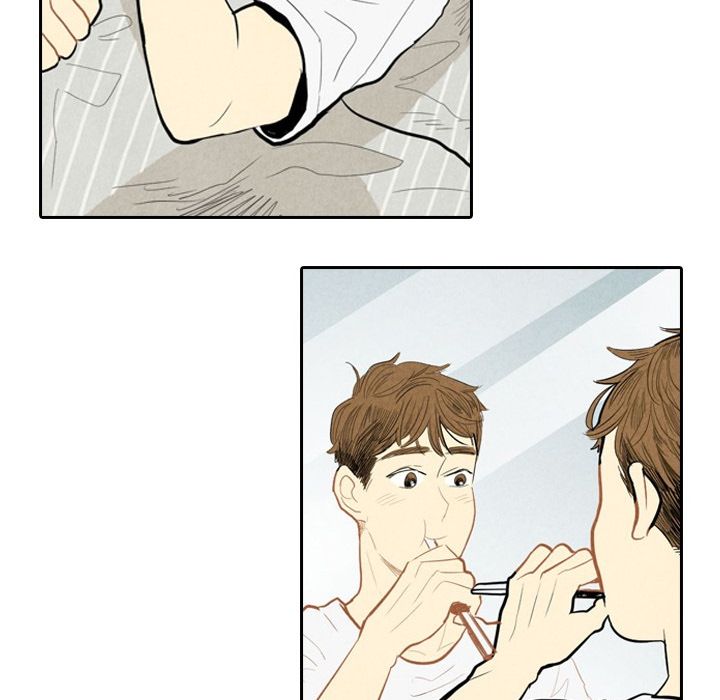 I Pray Chapter 2 image 110