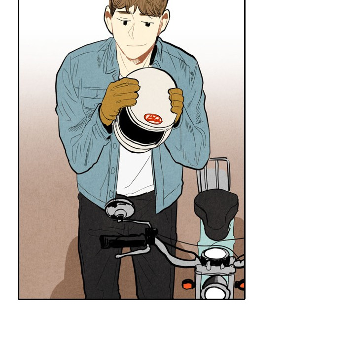 I Pray Chapter 2 image 112
