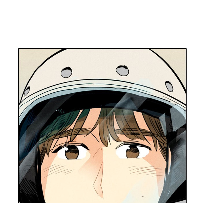 I Pray Chapter 2 image 113