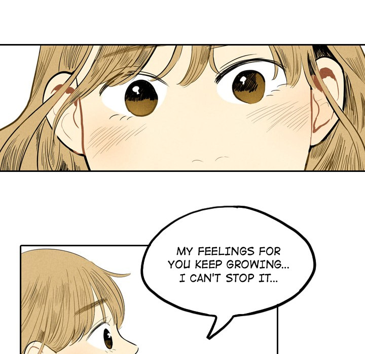 I Pray Chapter 2 image 116