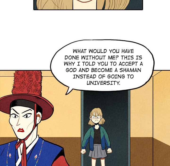 I Pray Chapter 2 image 11