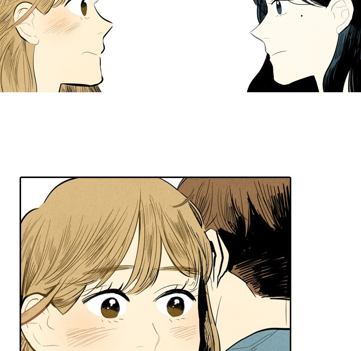 I Pray Chapter 2 image 122