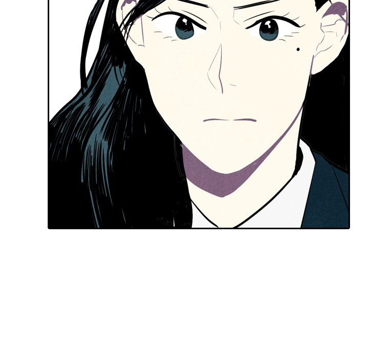 I Pray Chapter 2 image 124