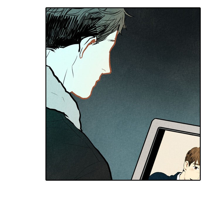 I Pray Chapter 2 image 127