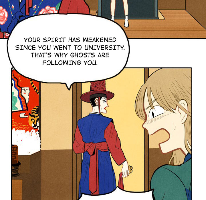 I Pray Chapter 2 image 12