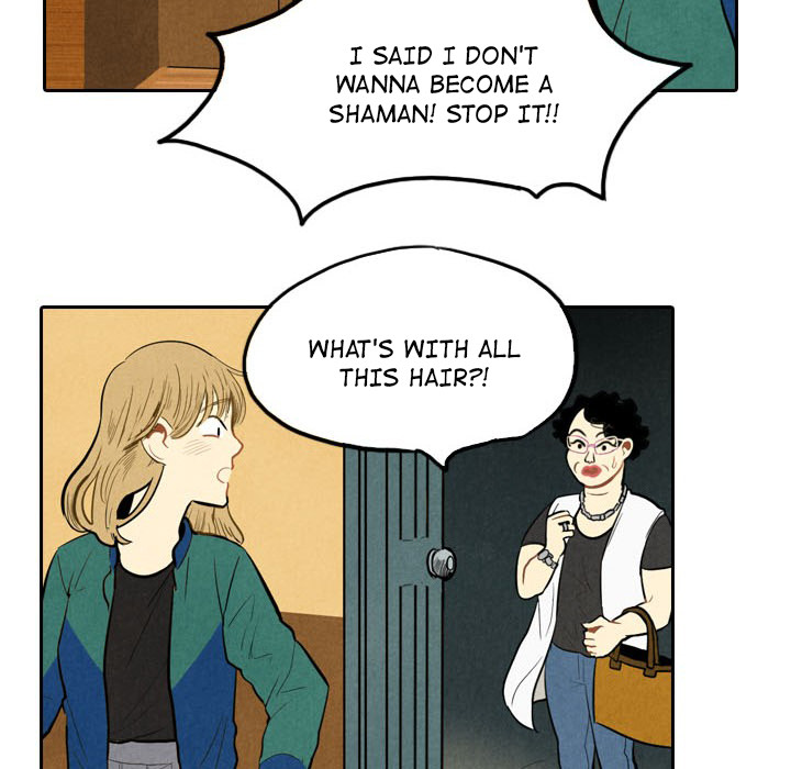I Pray Chapter 2 image 13