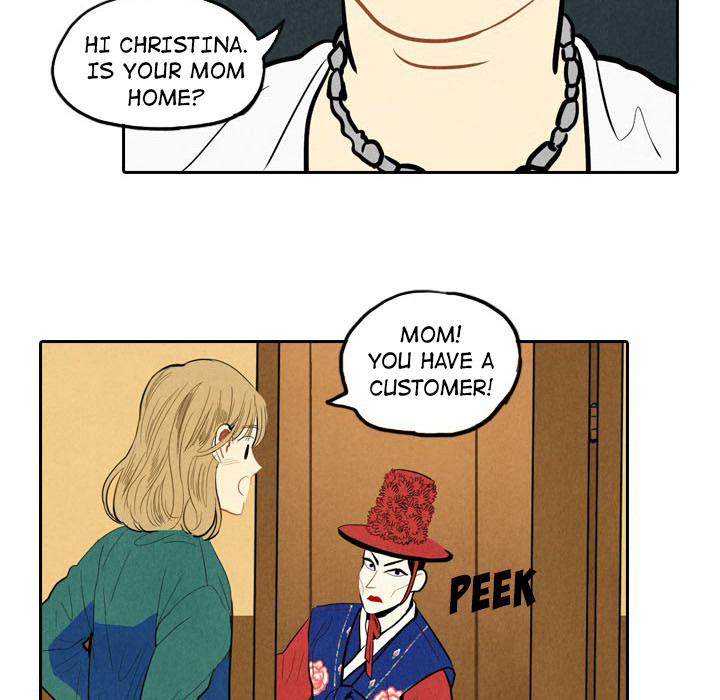 I Pray Chapter 2 image 15