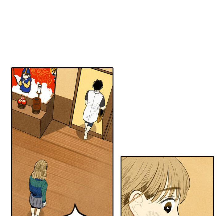 I Pray Chapter 2 image 18