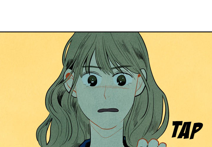 I Pray Chapter 2 image 1