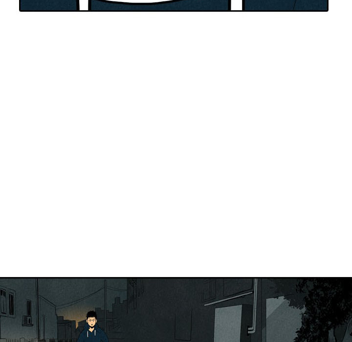 I Pray Chapter 2 image 24