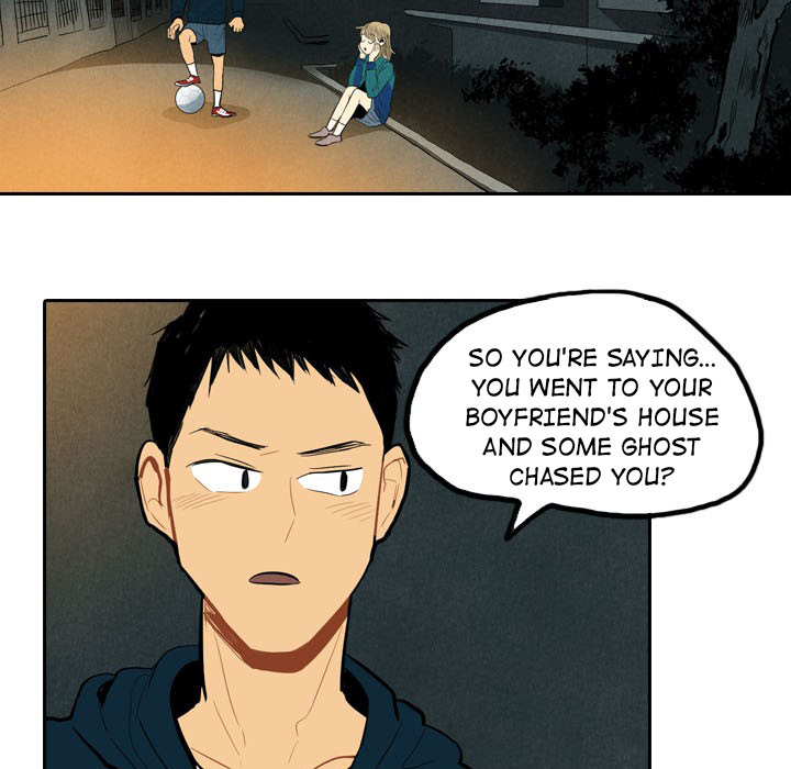 I Pray Chapter 2 image 25