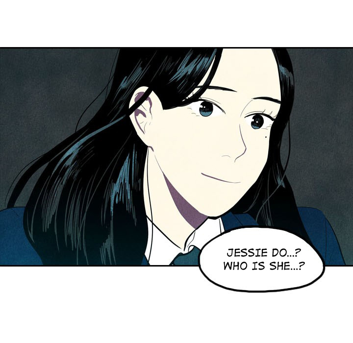 I Pray Chapter 2 image 27