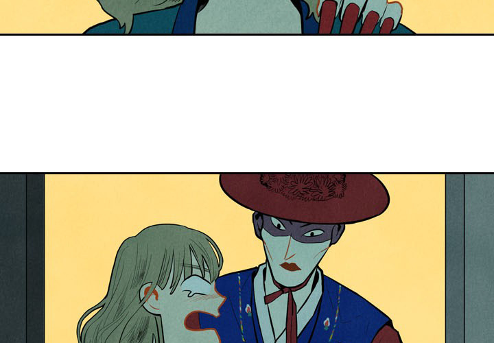 I Pray Chapter 2 image 2