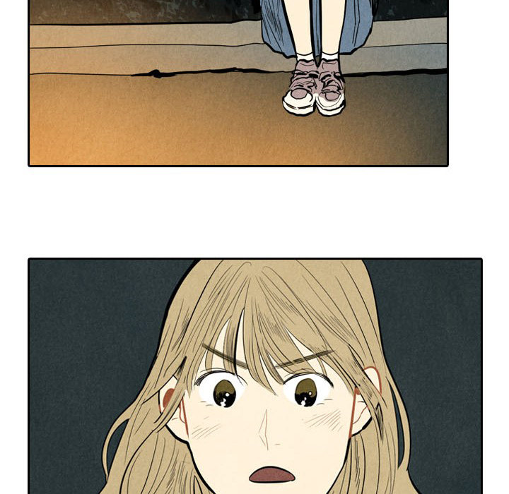 I Pray Chapter 2 image 34