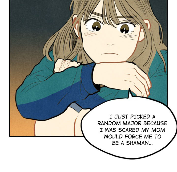 I Pray Chapter 2 image 41