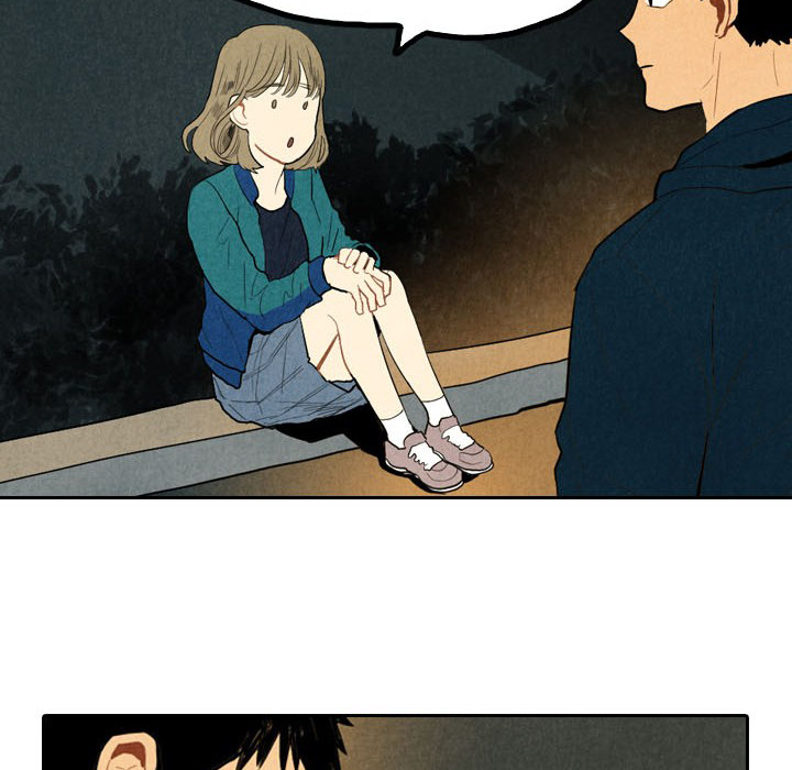 I Pray Chapter 2 image 44