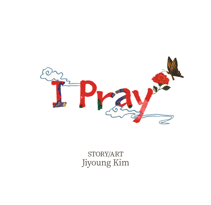 I Pray Chapter 2 image 4