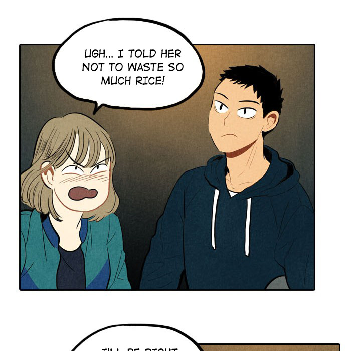 I Pray Chapter 2 image 51