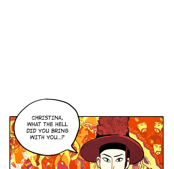 I Pray Chapter 2 image 5