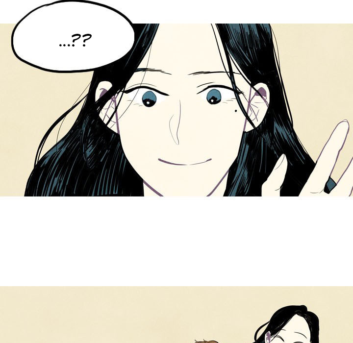 I Pray Chapter 2 image 69