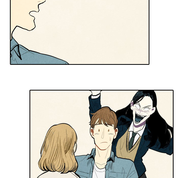 I Pray Chapter 2 image 73