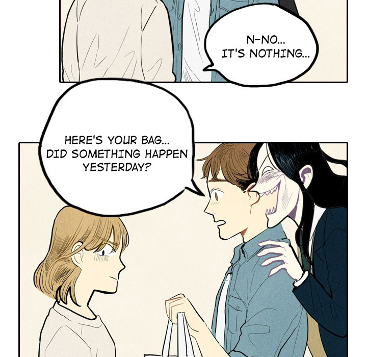 I Pray Chapter 2 image 74