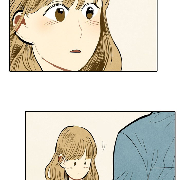 I Pray Chapter 2 image 77