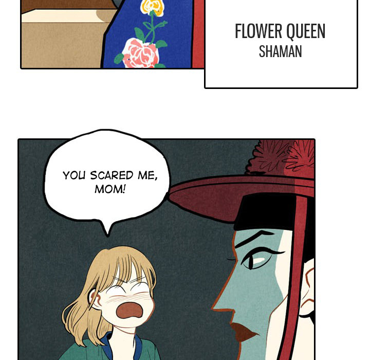 I Pray Chapter 2 image 7