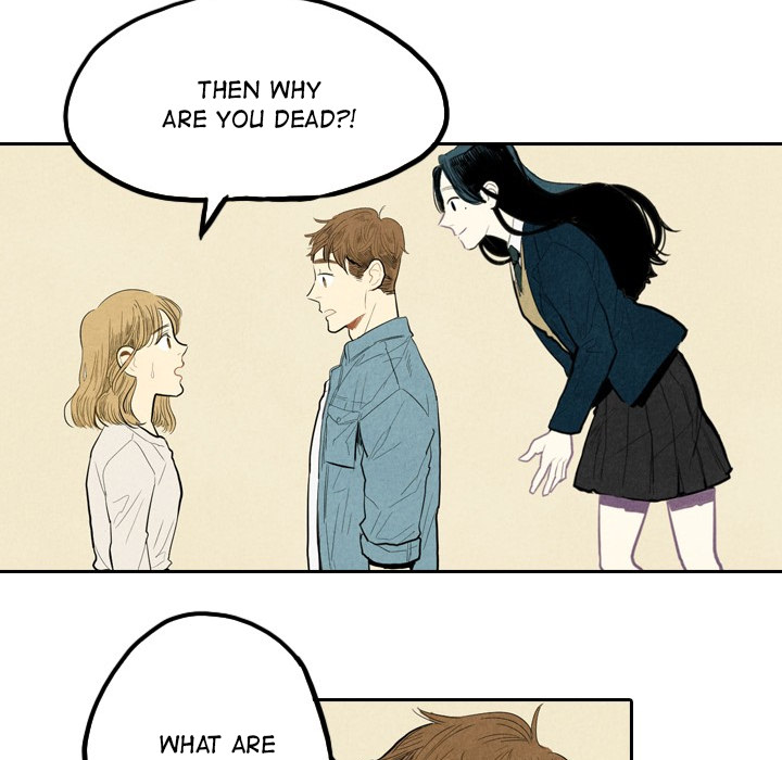 I Pray Chapter 2 image 84